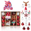 Christmas Hanging Ornament Set – image 4