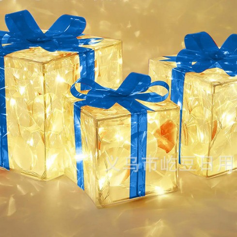 Iridescent Light-Up Christmas Gift Box