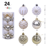 Decorative Christmas Ball Ornament – image 5